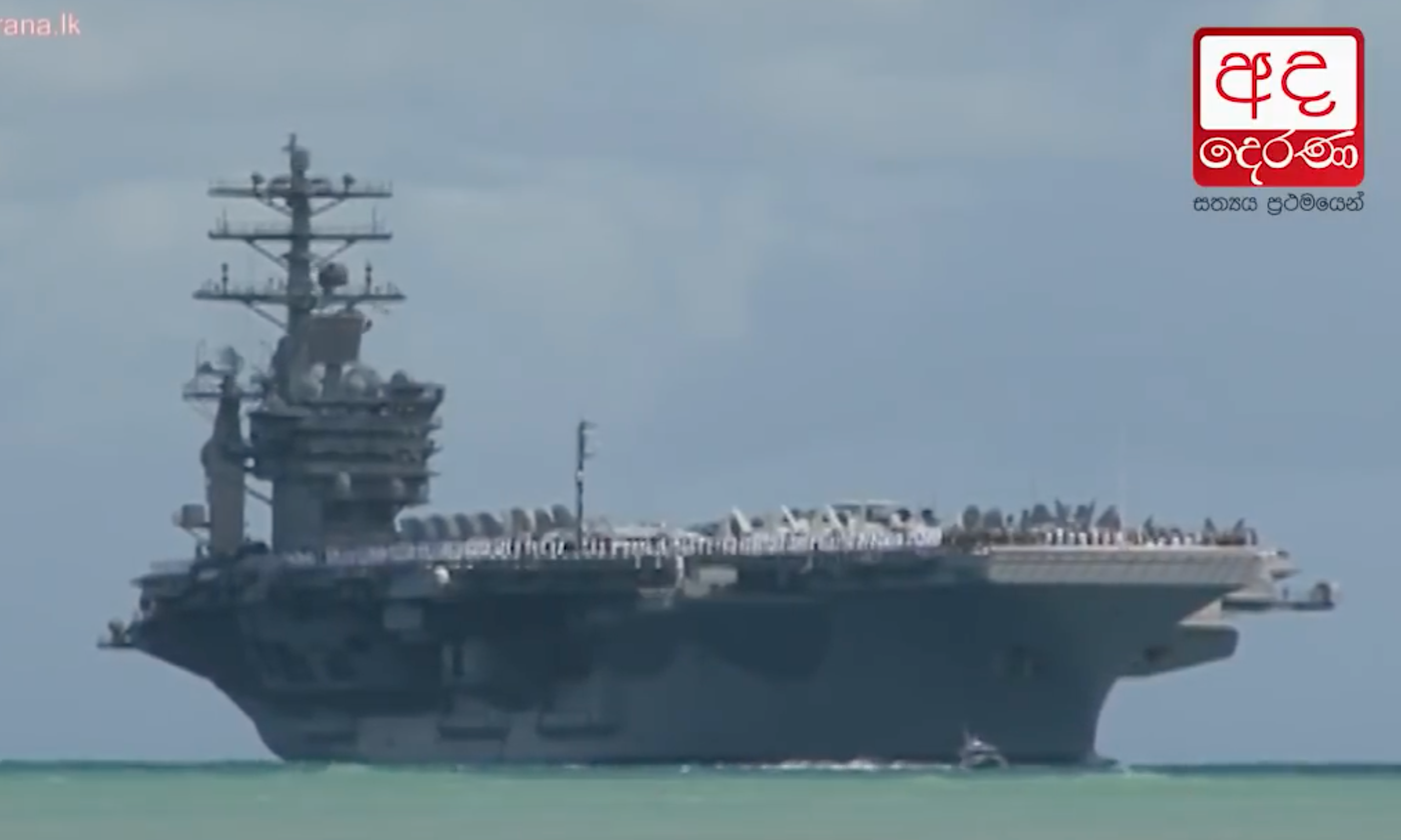 U.S. Military Presence and Popular Resistance in Sri Lanka