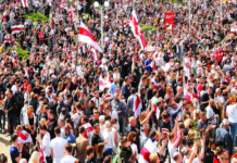 Covert Action Props Up U.S.-Polish Axis Against Belarus: A Deep Dive into Far-Right Regime-Change Activists and their Backers