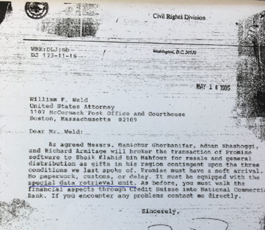 CAM Exclusive: CIA Adapts Database Software Called PROMIS with Back Door for Cyber-espionage