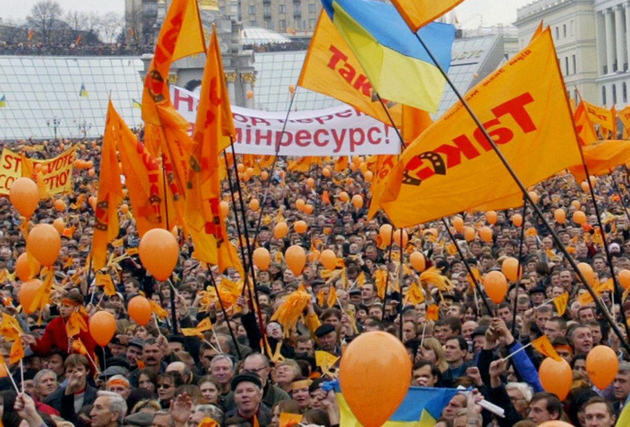 Orange Revolution Ukraine | Orange revolution, Orange, Pumpkin patch