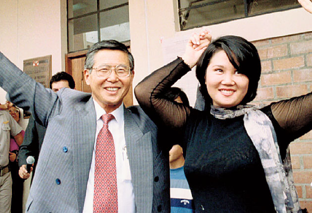 Peru's ex-premier Alberto Fujimori wins thousands of Twitter followers from prison | The Independent | The Independent