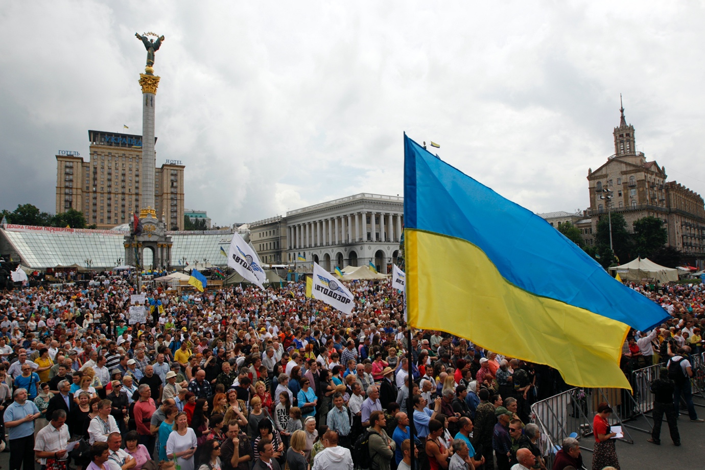 Ukraine: Looking forward, five years after the Maidan Revolution