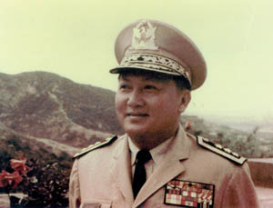 General Dang Van Quang