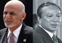 In the Tradition of U.S. Puppets, When They Finally Get Kicked Out, They Steal as Much of the Country’s Treasure as They Can