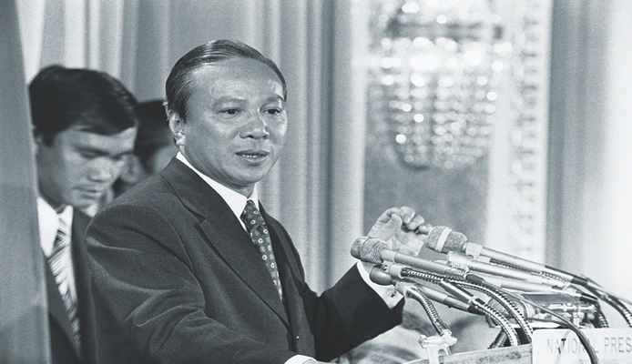 South Vietnam's Thermopylae