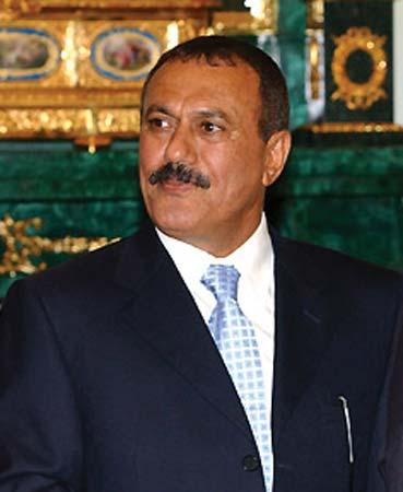 Ali Abdullah Saleh | Biography & Facts | Britannica