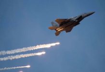 Maryland Naval Installation Pollutes Region by Incinerating Munitions