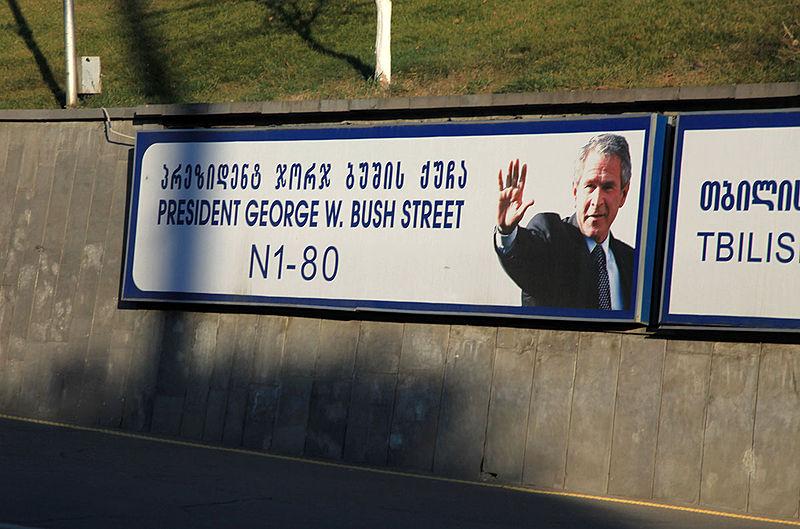A picture containing text, outdoor, sign

Description automatically generated