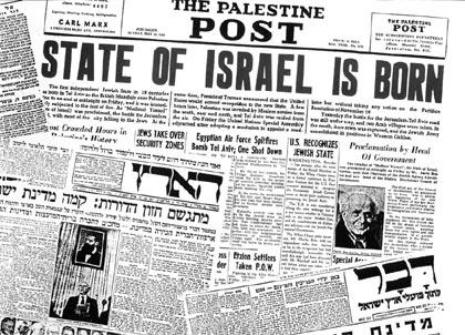 HISTORY: The State of Israel