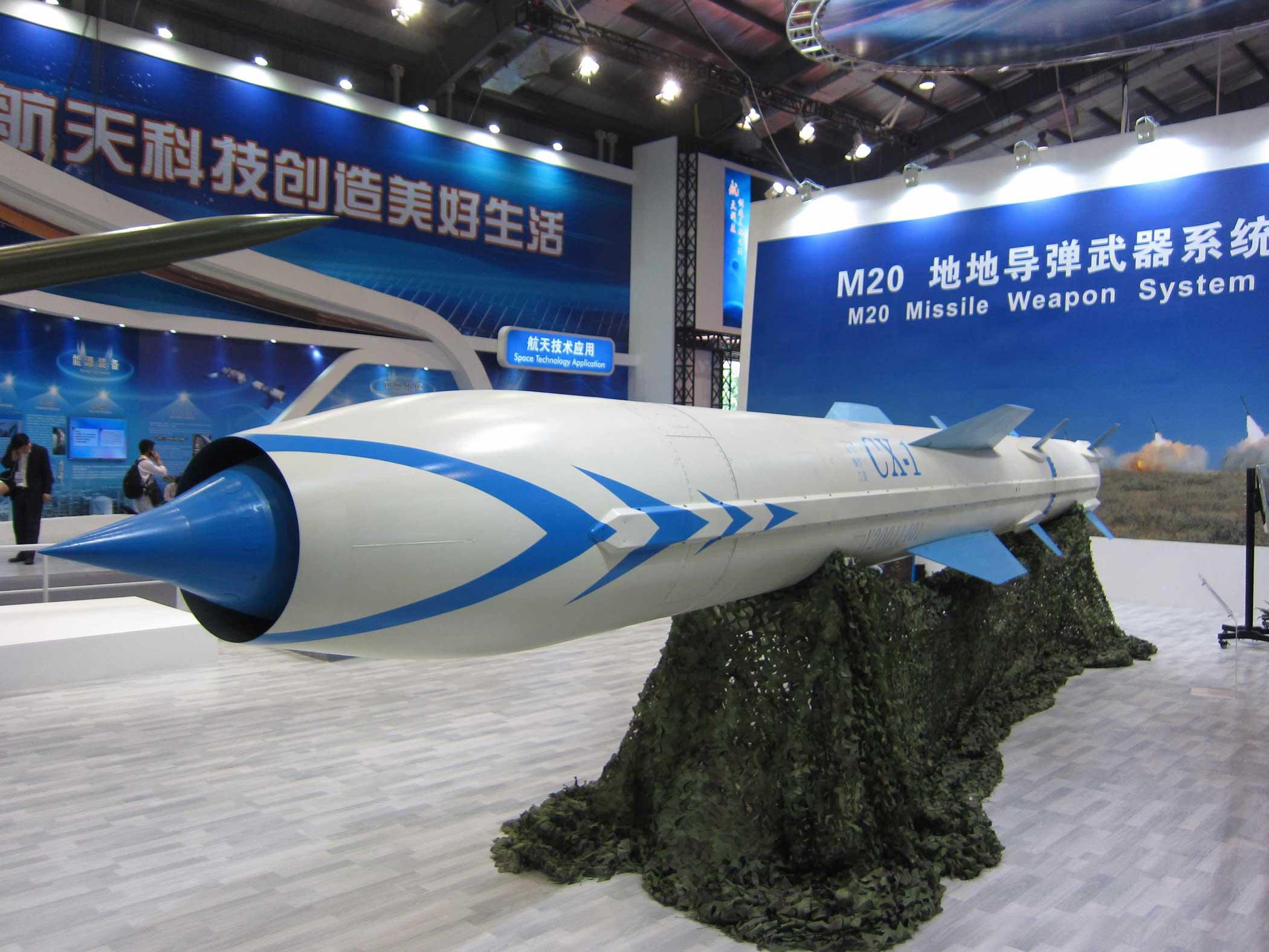 Origin of China's Latest Cruise Missile Debated | Defense News: Aviation  International News