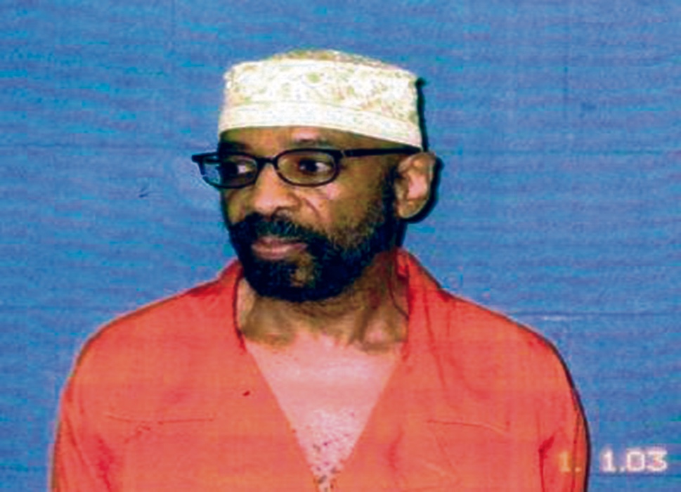 Political prisoner Russell Maroon Shoatz out of solitary confinement | New  York Amsterdam News: The new Black view