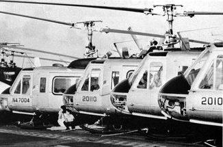 Real Life Air America: The CIA's Covert Airline Used for Everything,  including Drug Smuggling