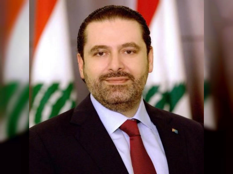 Saad Hariri says he doesn't want to be nominated for Lebanese premier - Arabianbusiness