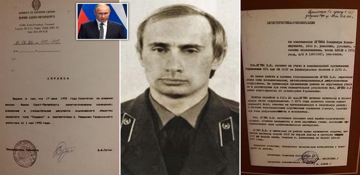 Putin's Soviet spy file declassified: Russian president's KGB profile is  released to the public | Daily Mail Online