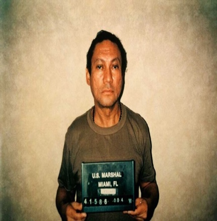 Truth about dictator Noriega and the 'criminal' US invasion | The Latest -  Citizen Journalism for All