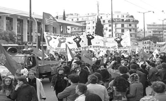 Greeks Commemorate 1973 Massacre by U.S.-Backed Junta