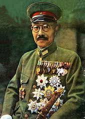 Hideki Tojo - Wikipedia