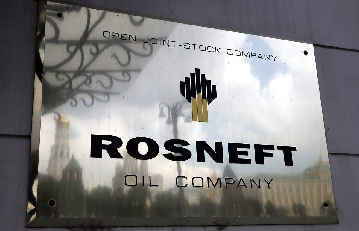 Rosneft, Transneft, Gazprom Neft on new EU sanctions list - World - TASS