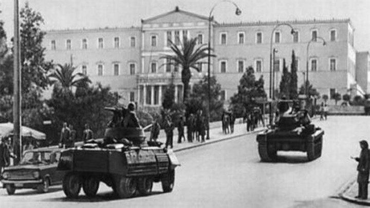 April 21, 1967: A Date Most Greeks Want to Forget