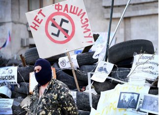 The AFL-CIO’s Nazi Friendly Union in Ukraine