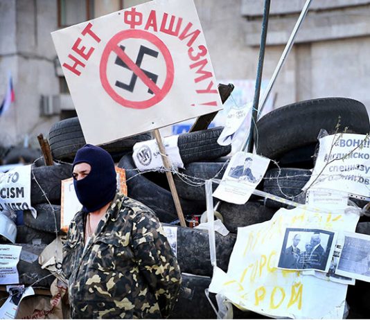 The AFL-CIO’s Nazi Friendly Union in Ukraine