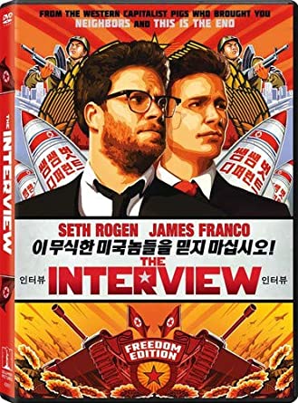 Amazon.com: The Interview : James Franco, Seth Rogen, Lizzy Caplan, Randall  Park, Diana Bang, Timothy Simons, Evan Goldberg, Seth Rogen, Evan Goldberg,  James Weaver, Seth Rogen, Columbia Pictures: Movies & TV