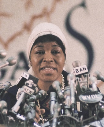 Dr. Betty Shabazz (U.S. National Park Service)