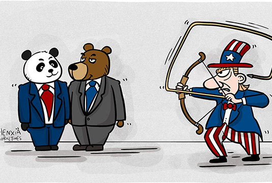 Russia’s Invasion of Ukraine Signifies the End of an Era of Unipolar American Power