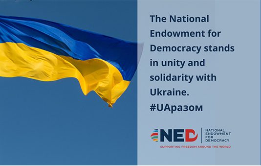 National Endowment for Democracy Deletes Records of Funding Projects in Ukraine