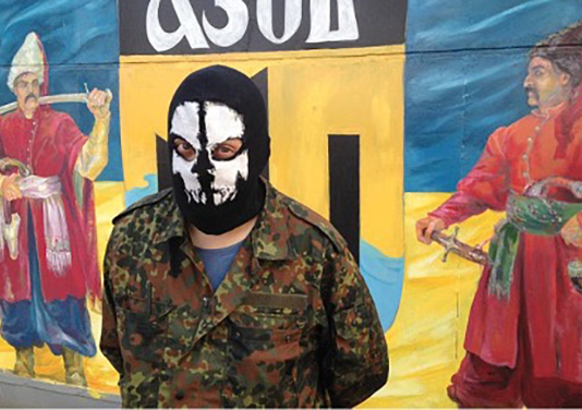 Do Americans Really Want to Support the Neo-Nazi Filled Western Ukrainian Government?