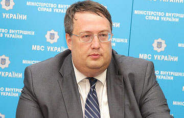 Anton Gerashchenko: Sheremet Was Killed To Destabilize Situation In Ukraine  - Charter'97 :: News from Belarus - Belarusian News - Republic of Belarus -  Minsk