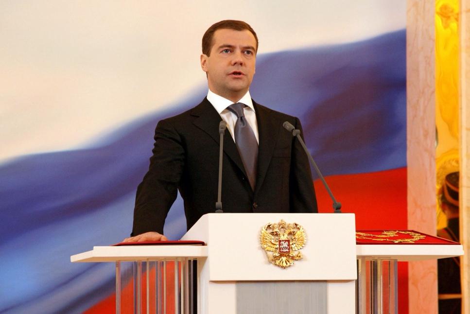Inauguration of Dmitry Medvedev - Wikipedia