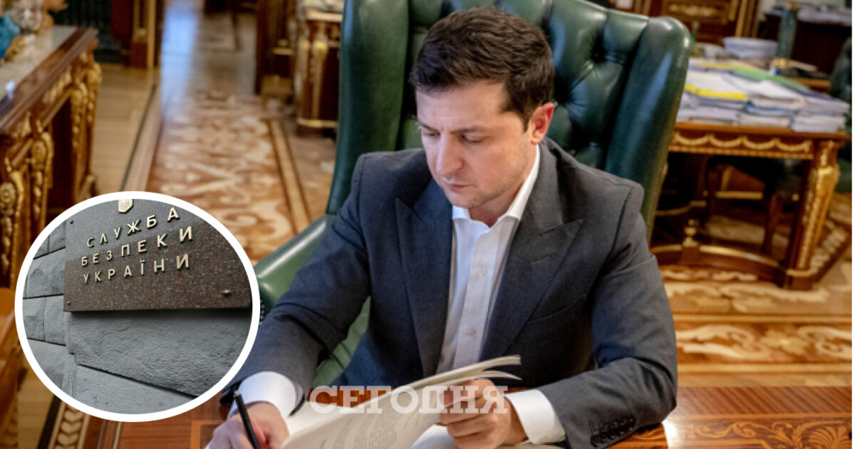 Poklad became the new head of Ukraine's counterintelligence - Global  Happenings