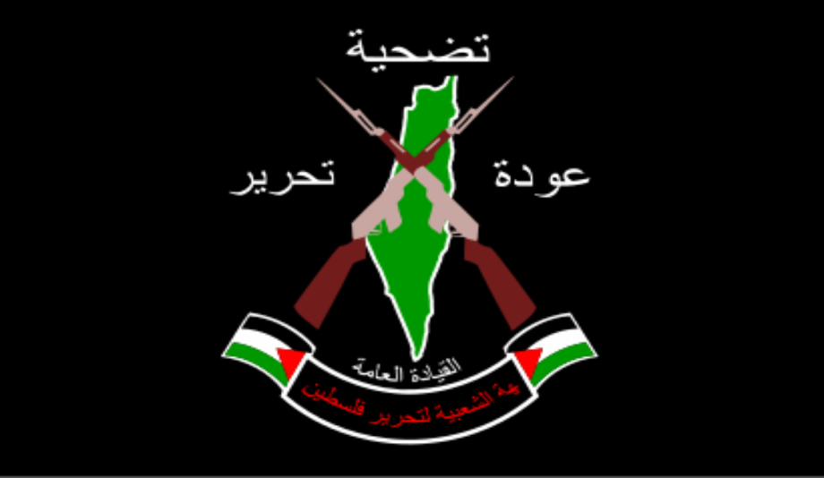 Popular Front for the Liberation of Palestine-General Command (PFLP-GC) –  Mapping Palestinian Politics – European Council on Foreign Relations