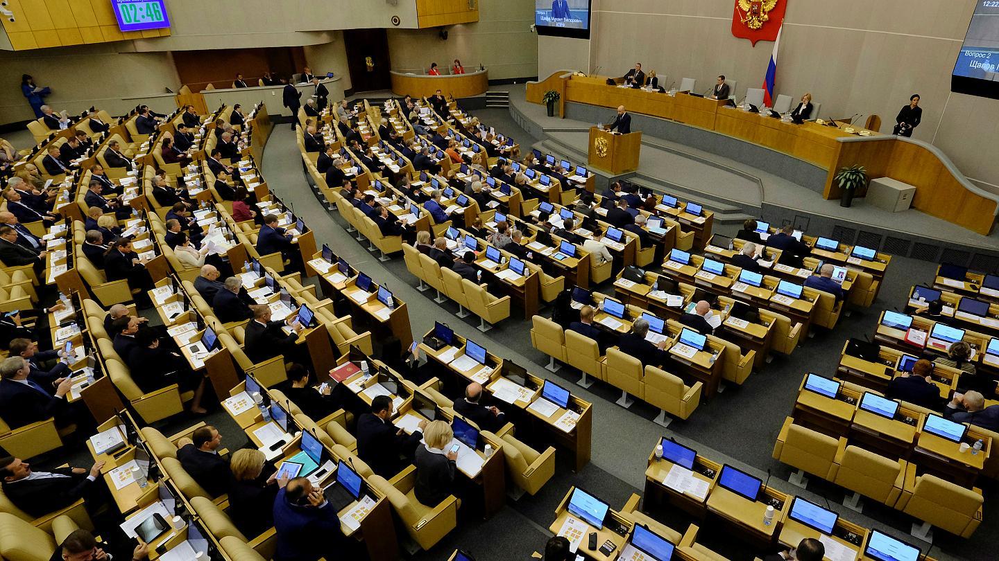 Russian parliament approves legislation that allows regular people to be designated 'foreign agents' | Euronews