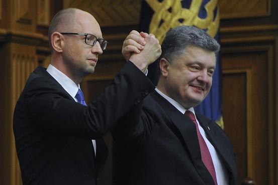 Ukraine Lawmakers Vote to Keep Prime Minister in Place - WSJ