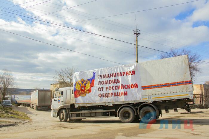 A picture containing text, sky, truck, outdoor

Description automatically generated
