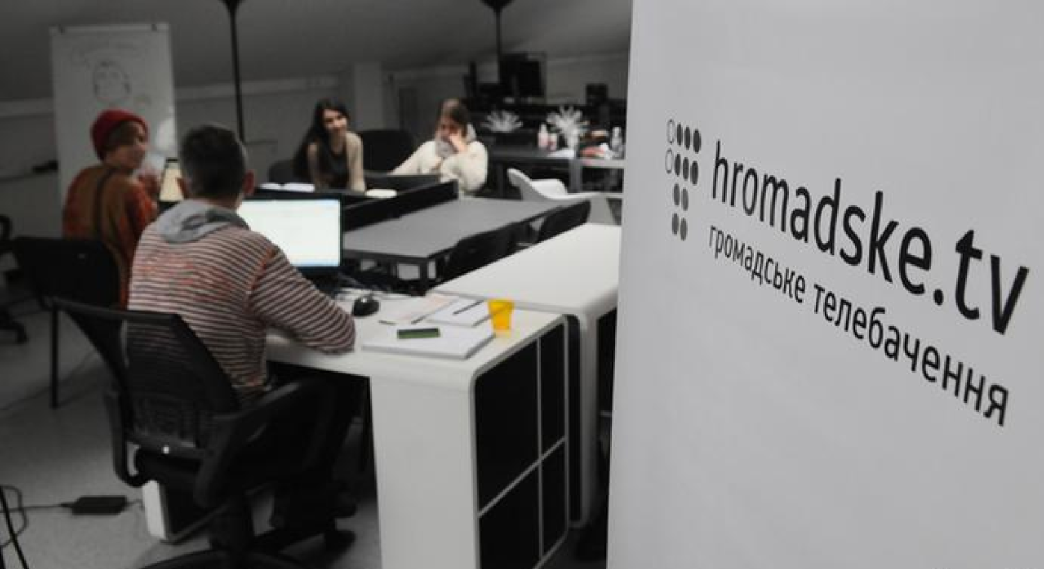 Hromadske: Turnaround of TV station and digital publisher — Jnomics Media