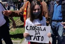U.S. Supports Cultural Genocide in Macedonia and Imprisonment of Dissidents as Part of its Geo-strategic Alignment with Greece