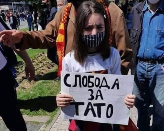 U.S. Supports Cultural Genocide in Macedonia and Imprisonment of Dissidents as Part of its Geo-strategic Alignment with Greece