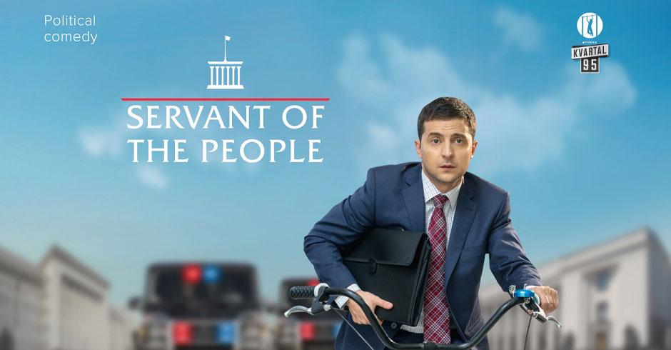 A TV show that predicted a man's life | Volodimir Zelenskyy - Servant of  the People