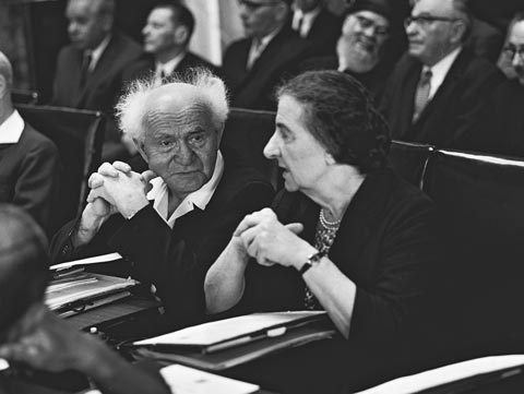 Golda Meir and David Ben-Gurion, Jerusalem, 1962 | Jewish Women's Archive