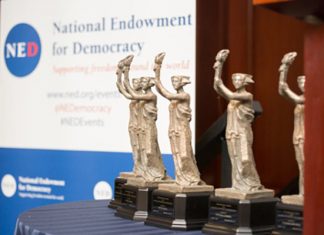 Is There Really a U.S. Government Agency that Gives Out Awards for Deceiving the Public?