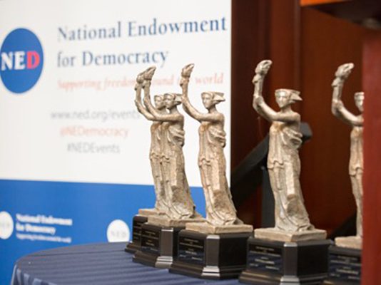 Is There Really a U.S. Government Agency that Gives Out Awards for Deceiving the Public?