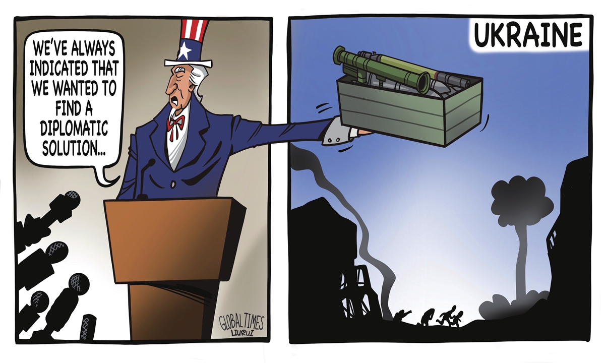 90 percent of Chinese netizens believe the US is a bully in Ukraine crisis,  coercive toward China: survey-Xinhua