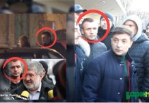 How Corrupt is Ukrainian President Volodymyr Zelensky?