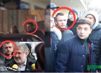 How Corrupt is Ukrainian President Volodymyr Zelensky?