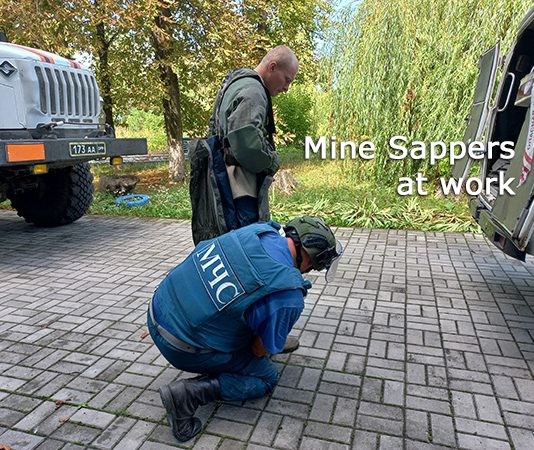 In Just Under Three Weeks, Ukrainian-Fired Prohibited “Petal” Mines Maim At Least 44 Civilians, Kill 2, in Donetsk Region