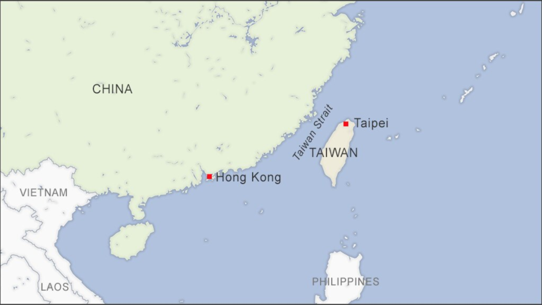 China Protests US Navy, Coast Guard Ships in Taiwan Strait