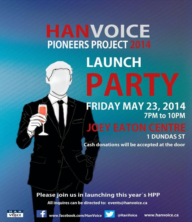 HanVoice presents the Pioneers Project Launch Party
